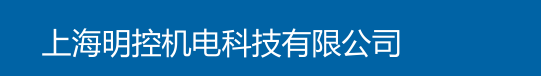 山東濱州鄒平匯鑫塑料有限公司